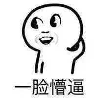 「气象科普知识」天气、气候与人的情绪有什么关系呢?
