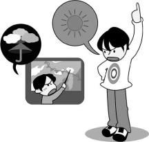 天气预报为何总是不靠谱!原因竟出在了这里