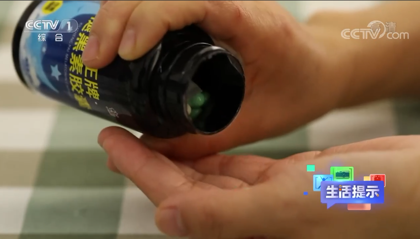 被称为无副作用“安眠神药”的褪黑素产品,真能治好失眠?这些您得了解