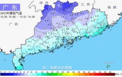 广东今明两天晴冷 23日起