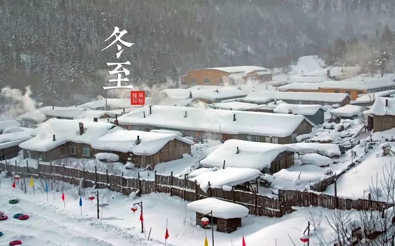 “数九寒天”开启,本周台州的天气如何?