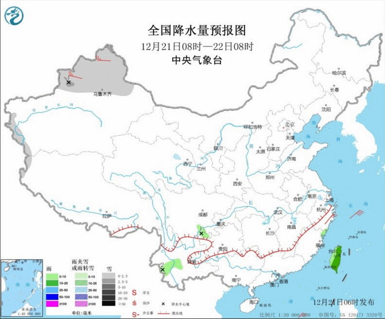 “数九”开始!冬季最冷阶段即将到来? |天气展望