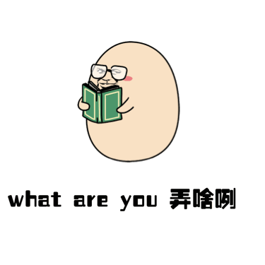 “数九”开始!冬季最冷阶段即将到来? |天气展望