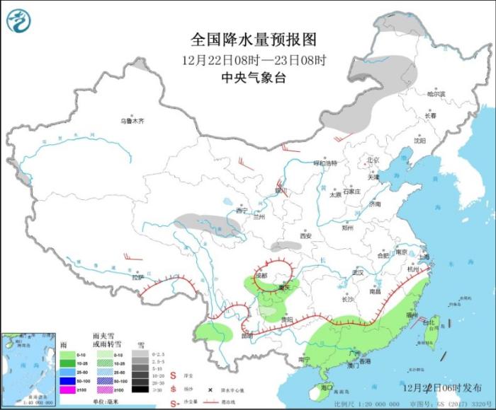 冷空气影响长江中下游以北地区 华北中南部等地有霾天气