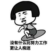 厦门或迎湿冷暴击!今年23号台风科罗旺生成!接下来天气走向……