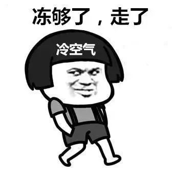 厦门或迎湿冷暴击!今年23号台风科罗旺生成!接下来天气走向……