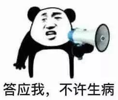厦门或迎湿冷暴击!今年23号台风科罗旺生成!接下来天气走向……