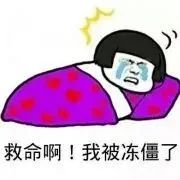 厦门或迎湿冷暴击!今年23号台风科罗旺生成!接下来天气走向……
