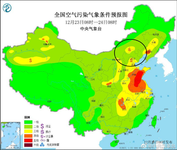 做好防护！北京、山西北部等地受大风影响有扬尘或浮尘天气
