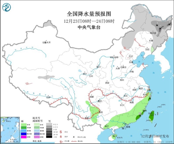 大风降温影响北方 东北局地有大雪