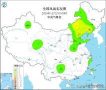 今天华北东北多地风力明