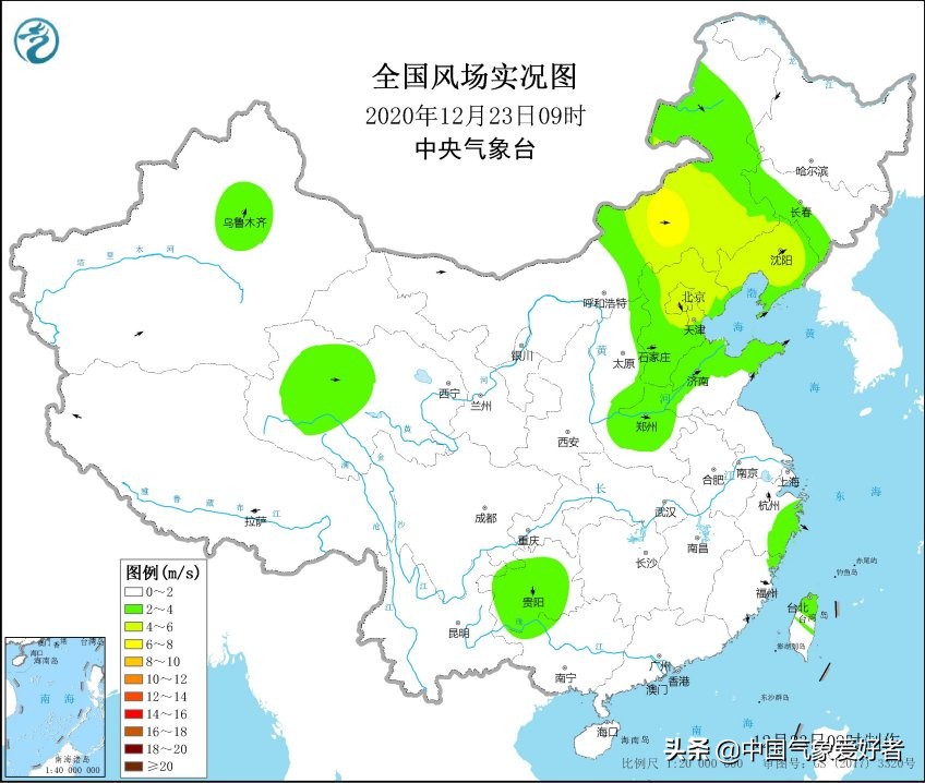 形势有变,冷空气正在变强!权威预报:未来十天全国大部改为偏冷