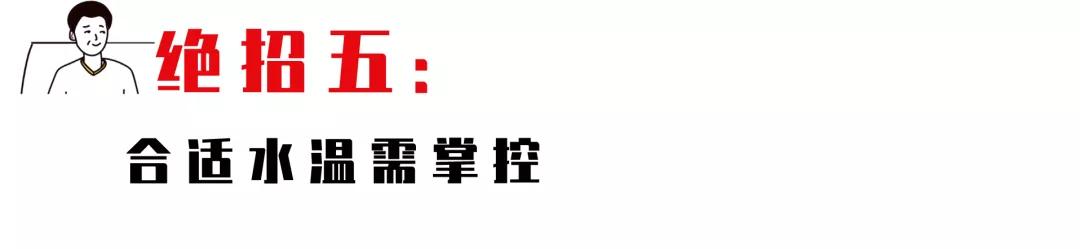 冬天泡温泉好处多,那高血压、冠心病患者能泡吗?来听医生怎么说