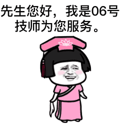 冬天泡温泉好处多,那高血压、冠心病患者能泡吗?来听医生怎么说