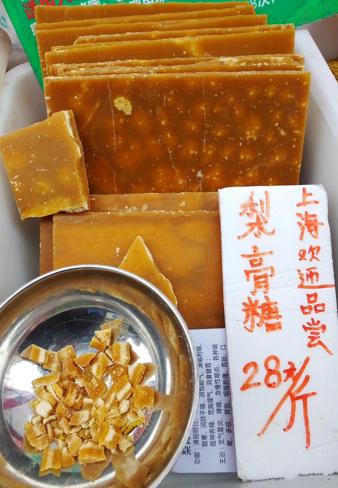 这5种地方特色小吃,本地人从不吃专坑外地人,你吃过几种?