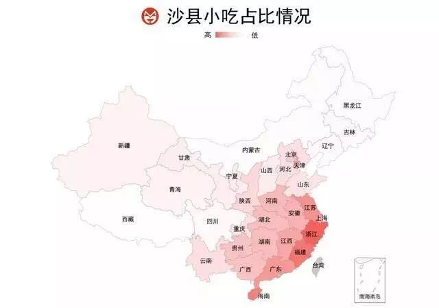 这些称霸全国的地方小吃，你肯定吃过