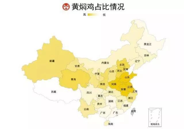 这些称霸全国的地方小吃，你肯定吃过