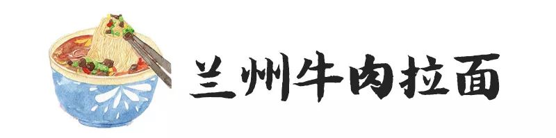 这些称霸全国的地方小吃,你肯定吃过