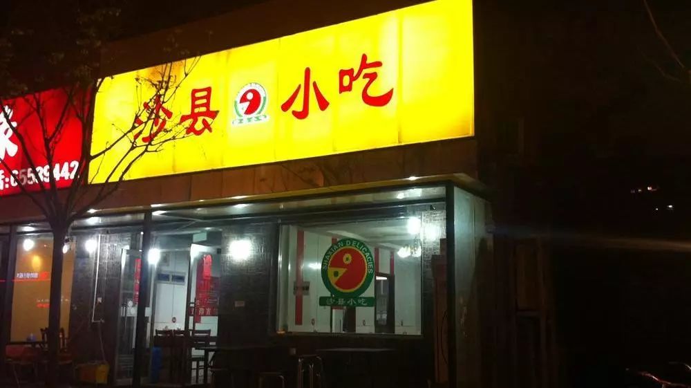 这些称霸全国的地方小吃,你肯定吃过