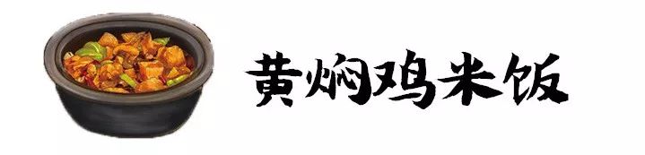 这些称霸全国的地方小吃,你肯定吃过