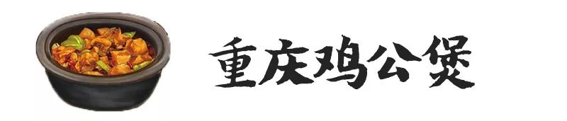 这些称霸全国的地方小吃，你肯定吃过