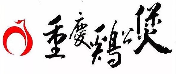 这些称霸全国的地方小吃,你肯定吃过