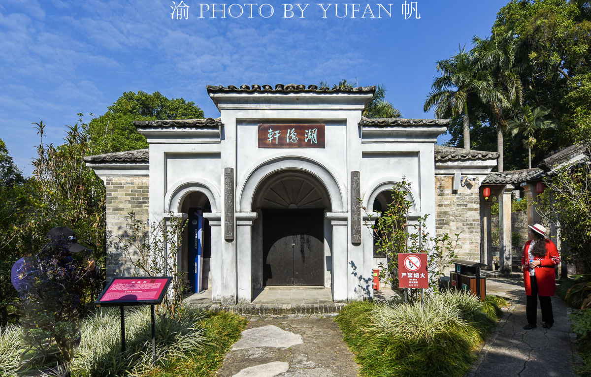 藏在广西大山中的将军私宅,占地400亩,近百年历史却鲜为人知