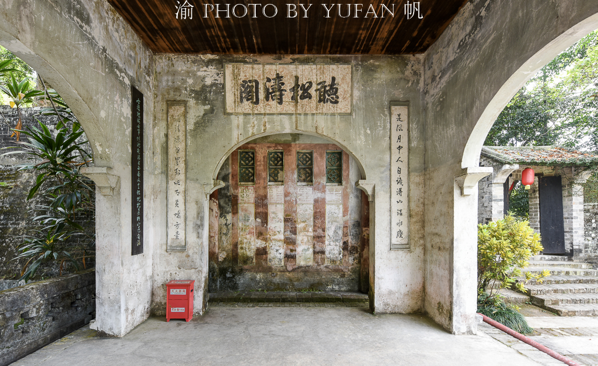 藏在广西大山中的将军私宅,占地400亩,近百年历史却鲜为人知