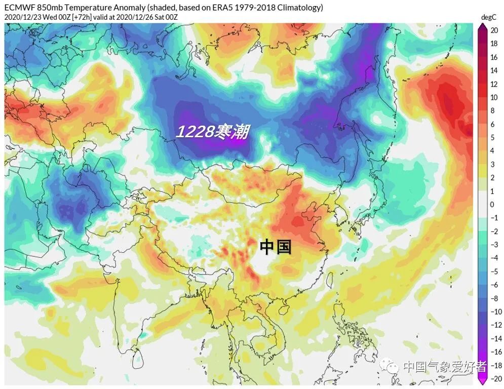跨年最强寒潮要来了!2021年元旦到底会有多冷?厦门天气将……