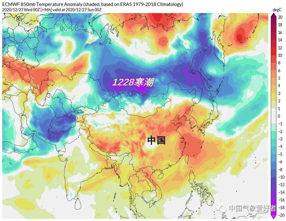 跨年最强寒潮要来了!2021年元旦到底会有多冷?厦门天气将……