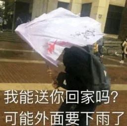 跨年最强寒潮要来了!2021年元旦到底会有多冷?厦门天气将……