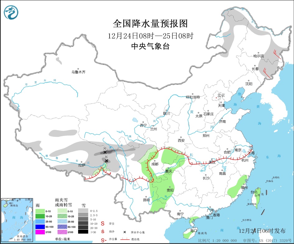 今日8时更新：全国、山东、潍坊，24小时天气预报