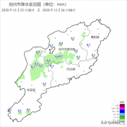 池州今明两天晴好，26日夜