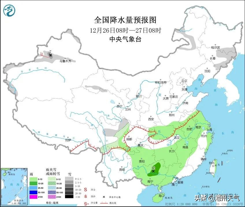 今明天晴稳，周末有短暂小雨