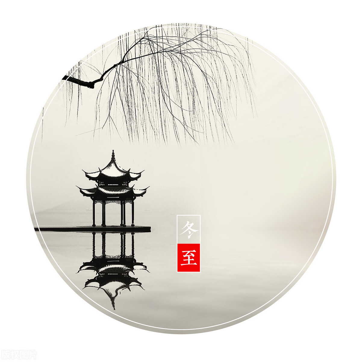 冬至喝茶好处多,其中讲究也不少
