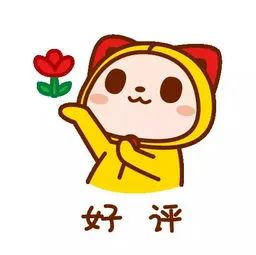 跨年最强寒潮要来了!2021年元旦到底会有多冷?厦门天气将……
