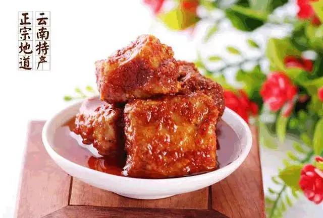 云南各州市美食大集合,全是美味!