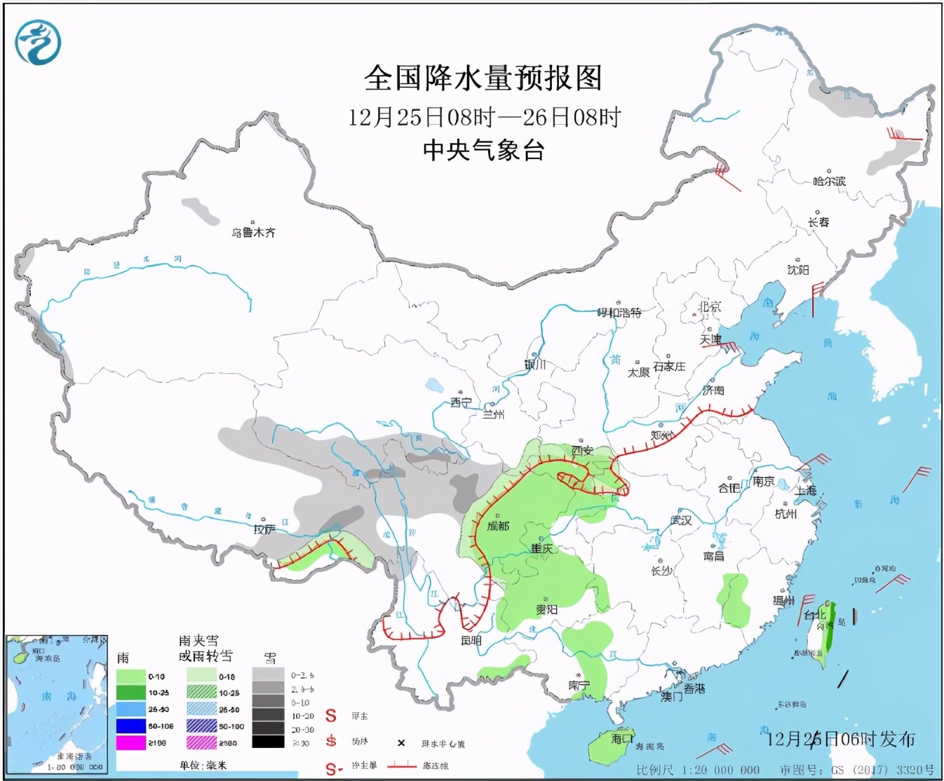 今日08时更新：全国、山东、潍坊，24小时天气预报