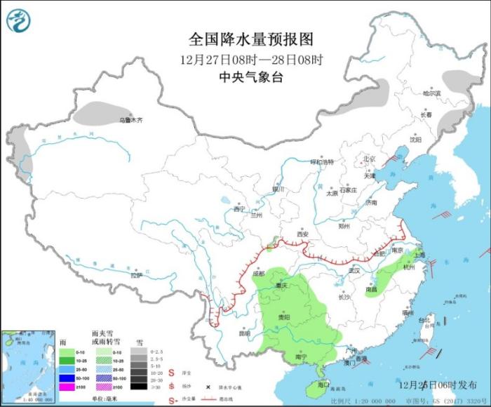 南方大部有弱降水过程 华北中南部黄淮江淮等地有霾天气