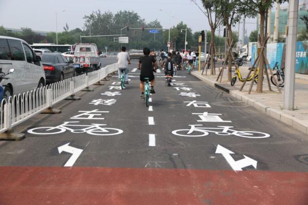 决胜收官之年，北京交通创新领跑