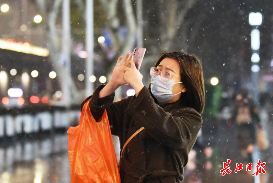 武汉又要下雪!最新天气预报出炉