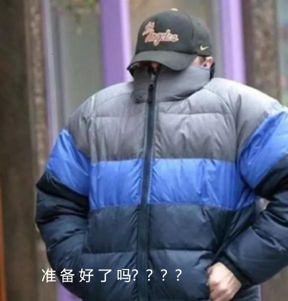 -13℃!大雪!暴雪!9级大风!河南发布重要天气预报