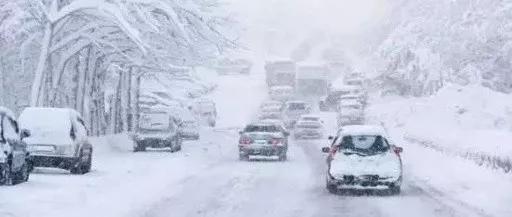 -13℃!大雪!暴雪!9级大风!河南发布重要天气预报