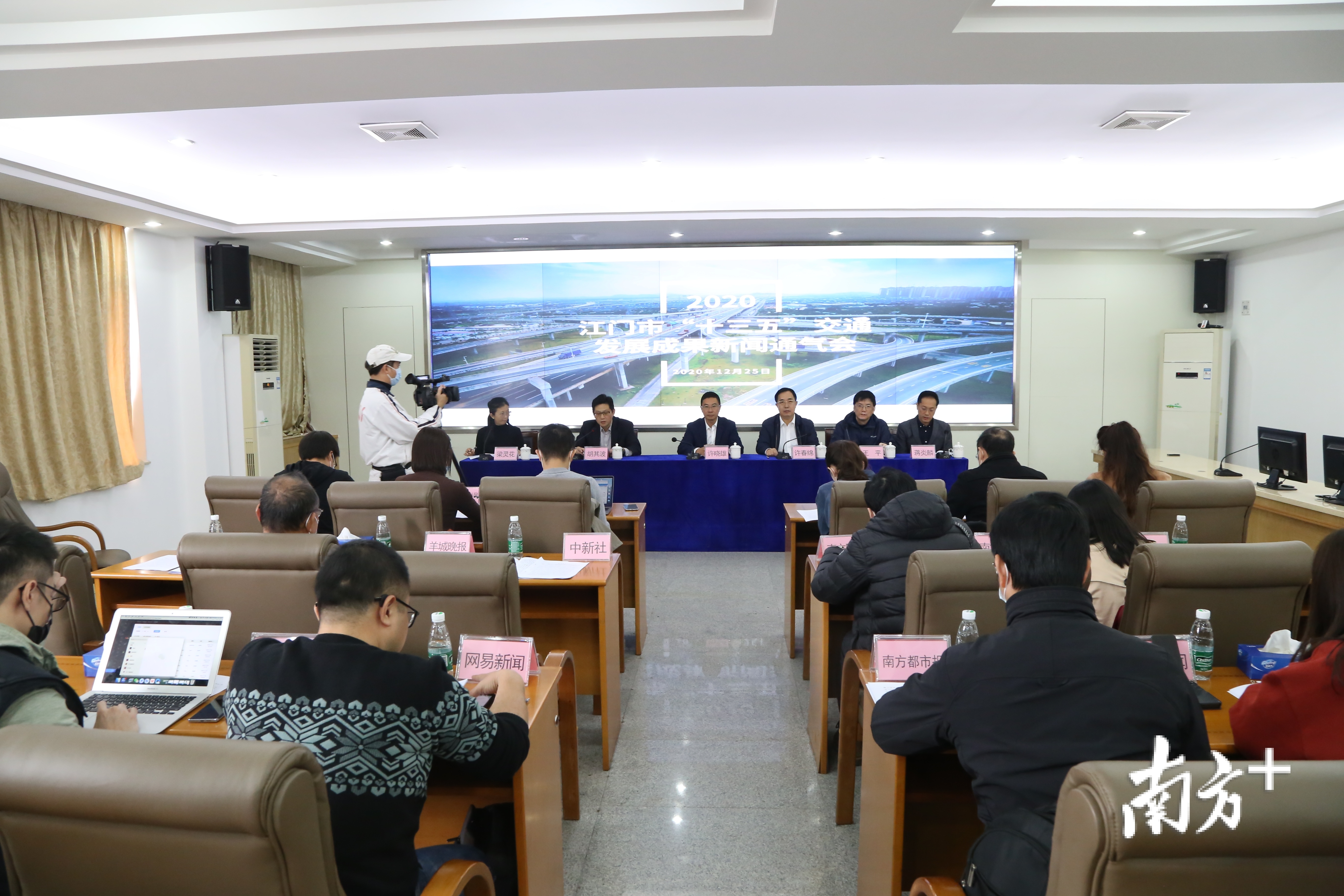 创历史新高!江门“十三五”时期交通发展成绩单出炉