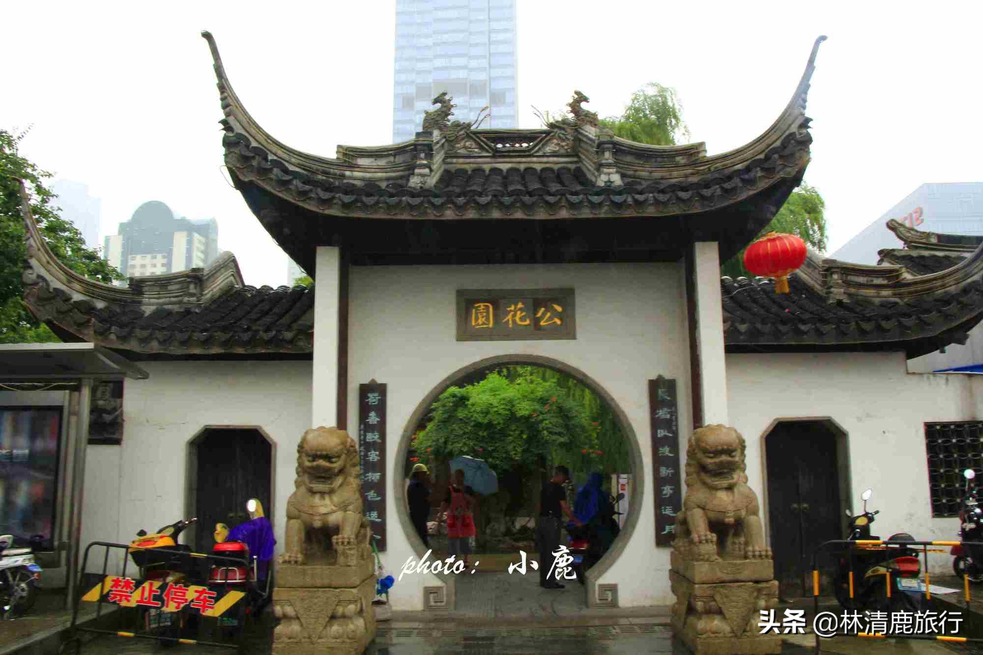 中国第一个公园,始终坚持不收门票,有115年历史