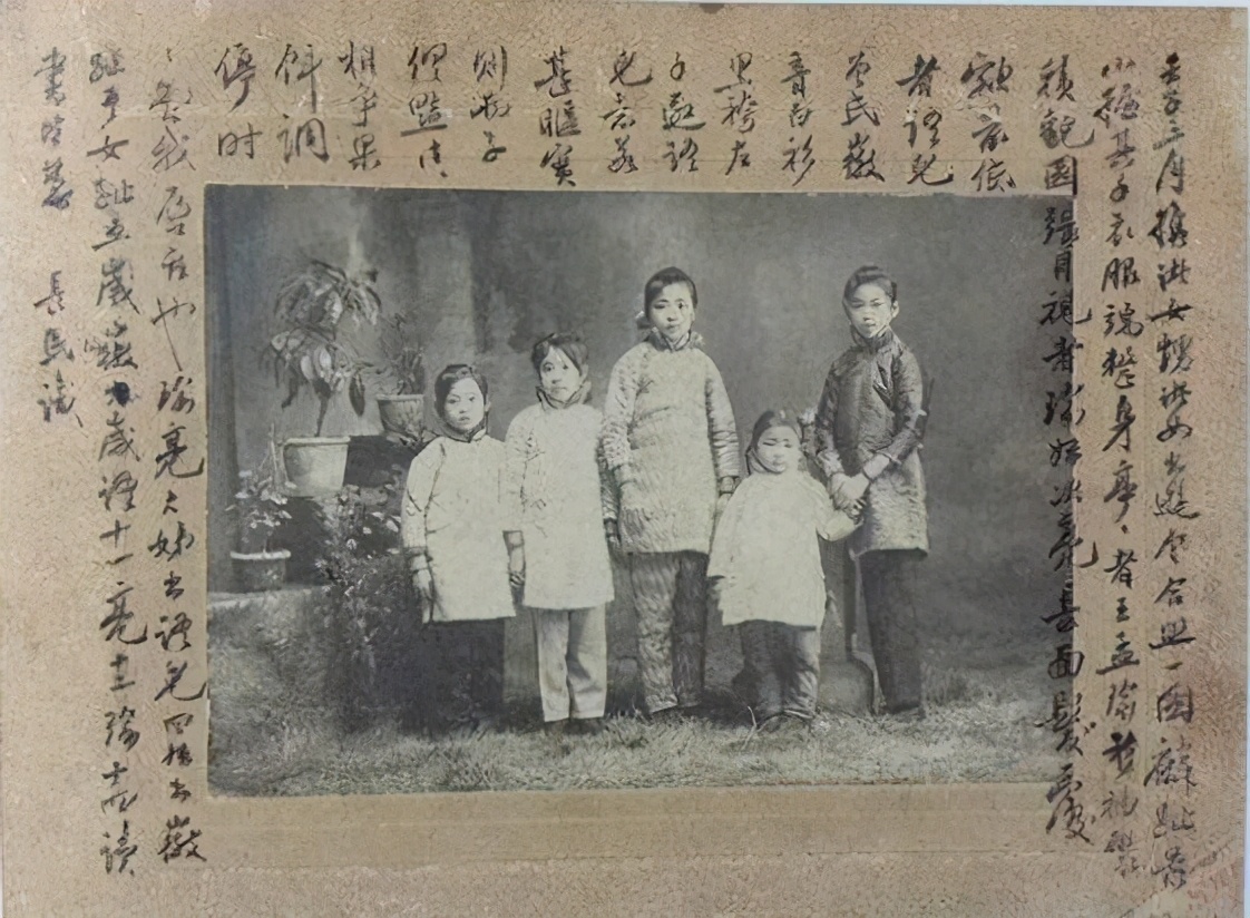 林徽因颜值到底有多高?从小到大12张旧照,告诉你何谓绝代风华