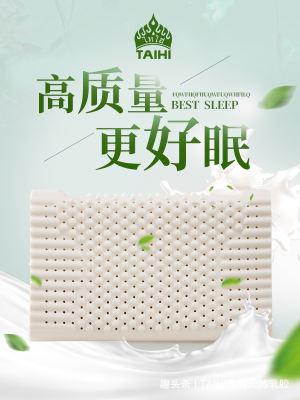 2020-12-15-小红书-小颗粒按摩 - 2 拷贝.jpg