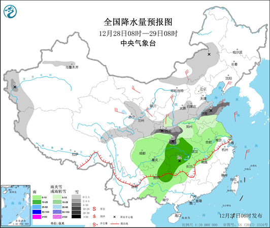 年末寒潮明起来袭 6省份将有强降雪
