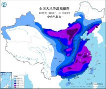 中东部大部地区气温将下