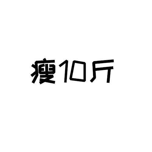 气温骤降15℃!积雪深度11厘米!刚刚,江苏气象发布重要天气报告